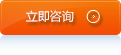 午夜福利电影网機械