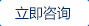 午夜福利电影网機械