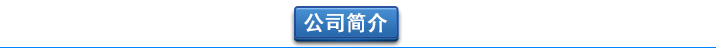 三葉羅茨鼓午夜久久精品(圖16)
