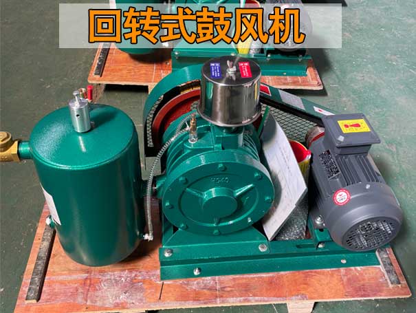 回轉式鼓午夜久久精品
