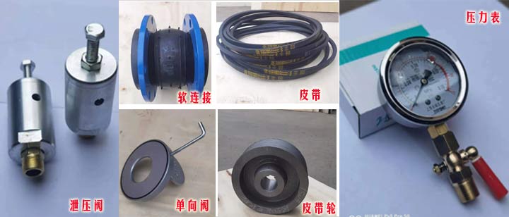 羅茨鼓午夜久久精品中軸承的作用極大
