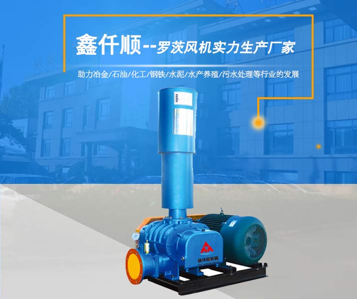 三葉羅茨午夜久久精品（皮帶型）(圖1)