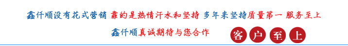 曝氣午夜久久精品-汙水曝氣羅茨鼓午夜久久精品選型原理及用途(圖3)
