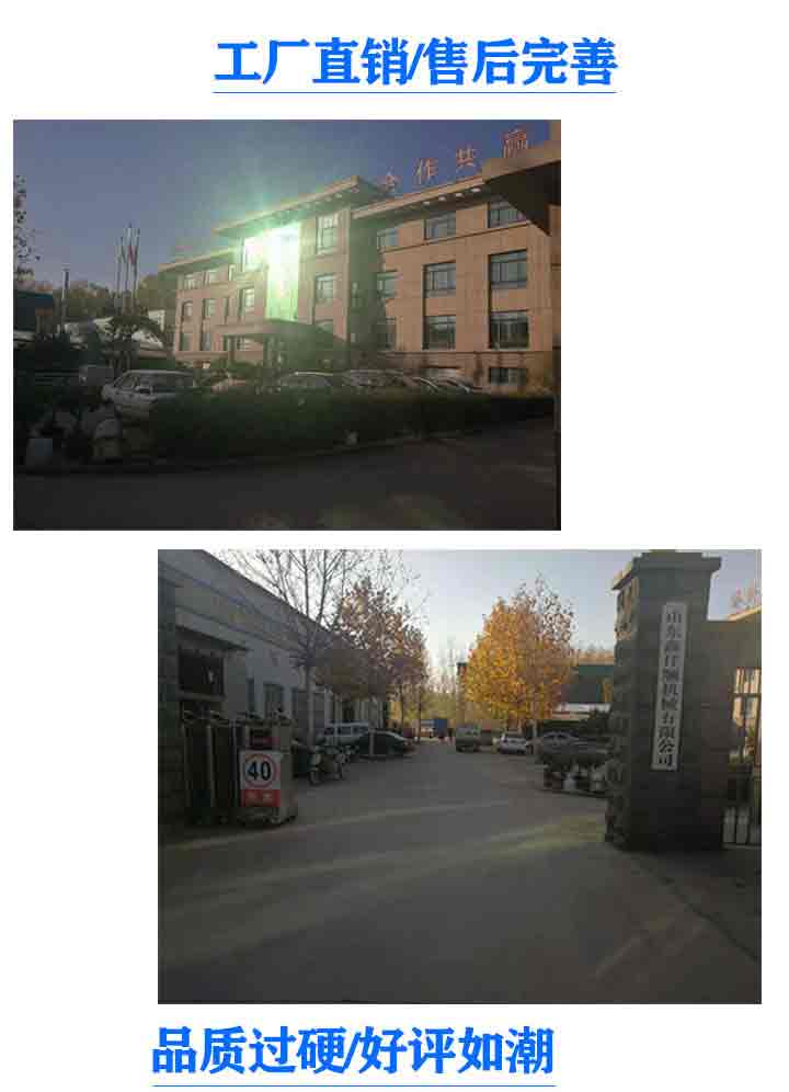 羅茨午夜久久精品發貨_貴州羅茨鼓午夜久久精品XQSSR15037KW3台廠家直發(圖1)